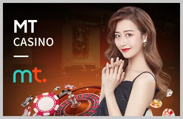 Đa dạng các trò chơi tại tai loto188